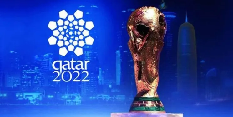 میزبانی قطر از یک میلیون و 700 هزار هوادار در جام جهانی 2022