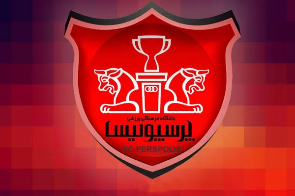 بی‌خبری باشگاه پرسپولیس از حکم دادگاه CAS/محرومیت پابرجا می‌ماند