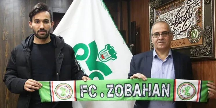 مهاجم گل‌گهر به ذوب آهن پیوست