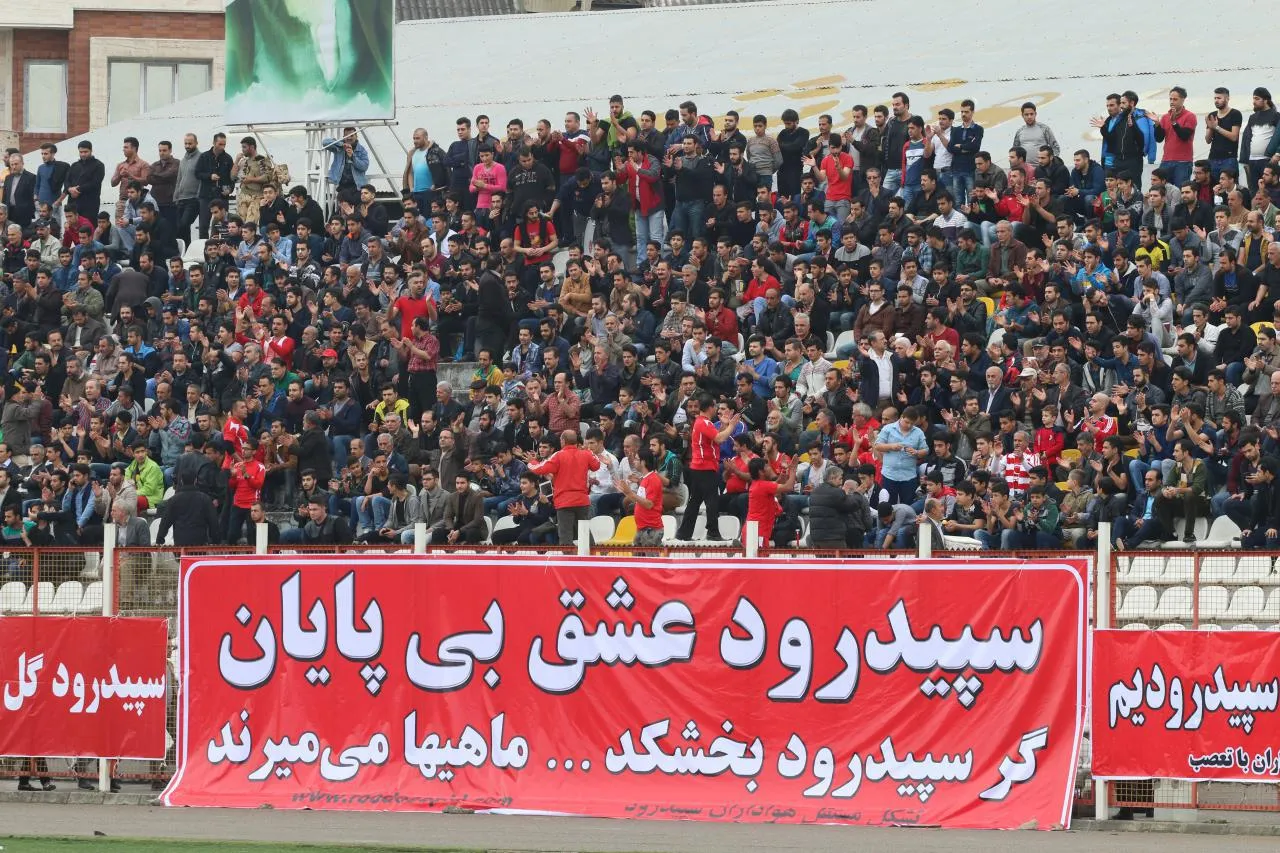 بازیکنان سپیدرود اجازه خروج از هتل را پیدا نکردند!