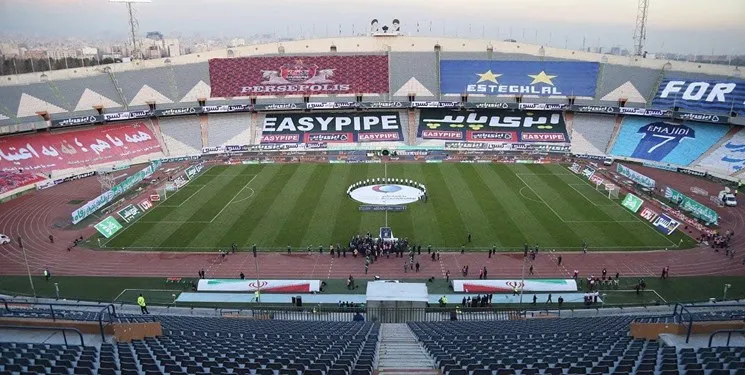شهرآورد 20 هزار نفری!