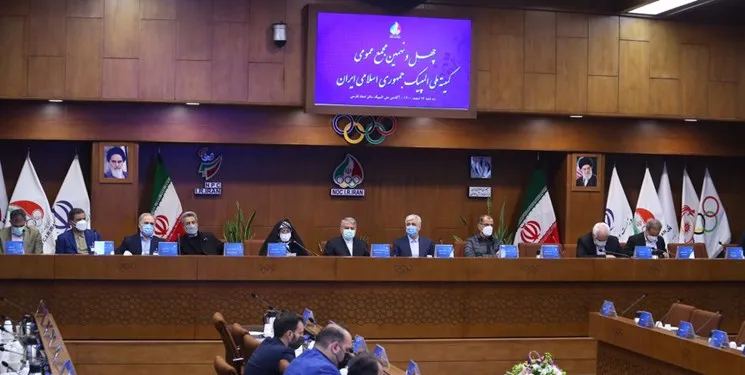 رای مجمع فوق‌العاده کمیته ملی المپیک مکتوب شد