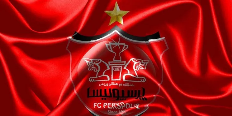 باشگاه پرسپولیس اسپانسر مشترک را نمی‌پذیرد 