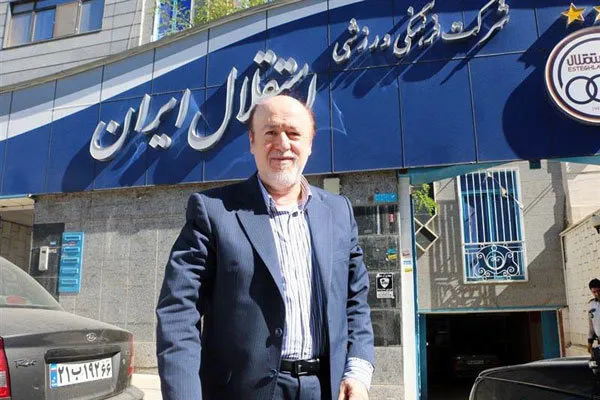 افتخاری: 4 سال دیگر مدیرعامل استقلال هستم!