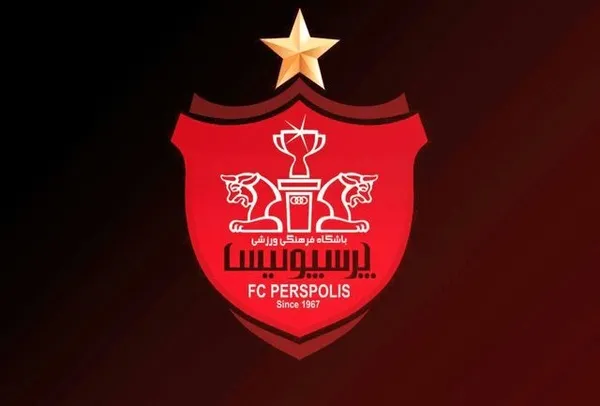 ترکیب پرسپولیس رسما اعلام شد