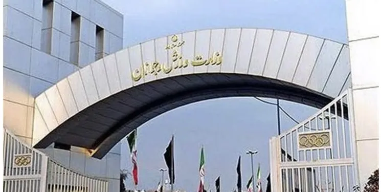 زمان انتخابات ۷ فدراسیون ورزشی مشخص شد