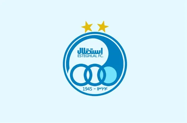 استقلال بار دیگر محکوم شد