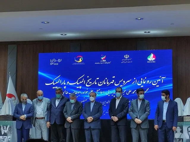 سردیس قهرمانان المپیک رونمایی شد