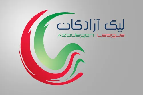 برنامه و اسامی داوران هفته 23 لیگ دسته اول فوتبال ایران