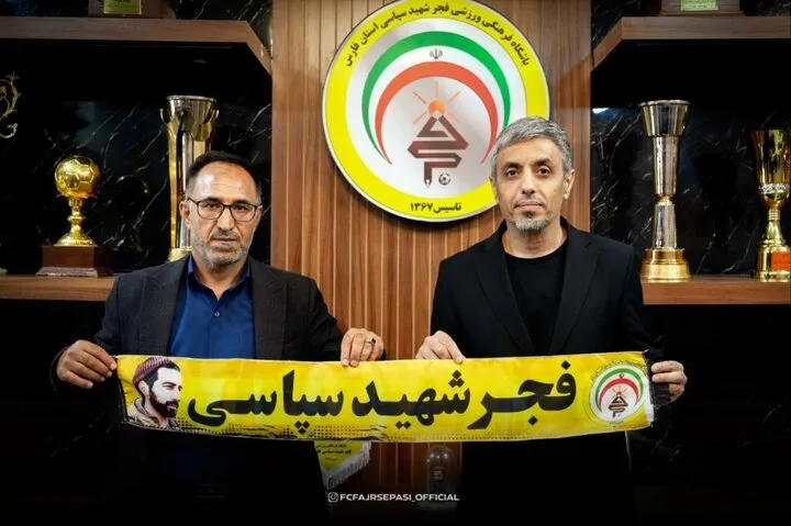 معرفی سرمربی جدید فجرسپاسی شیراز