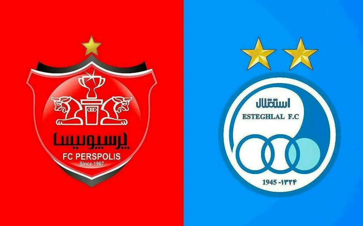 شهرآورد نونهالان برنده نداشت