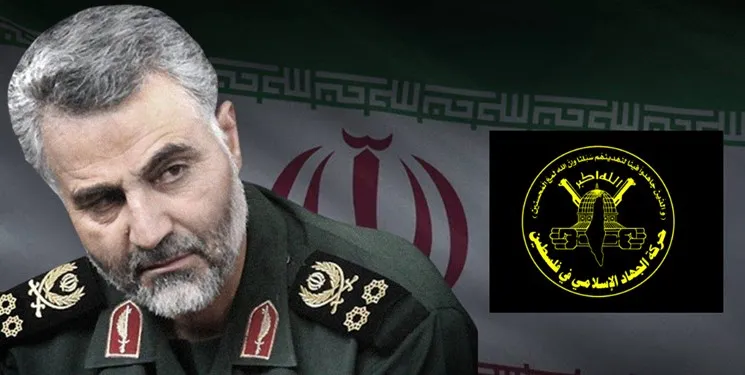 تصمیم وزارت ورزش در پی شهادت سردار سلیمانی؛ مسابقات ورزشی روزهای شنبه و یکشنبه لغو شد