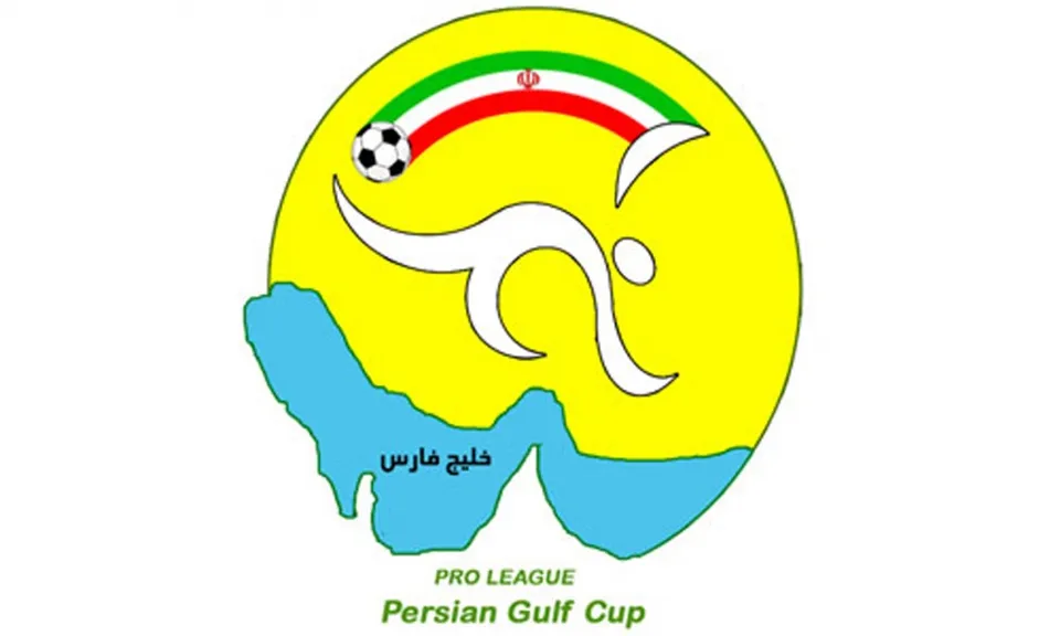 لیگ زیر ذره‌بین کیهان ورزشی/...در یکقدمی جام سی و هفتم