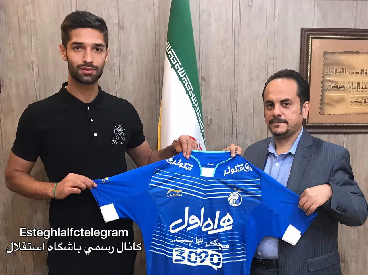 رسمی/ استقلال بازیکن فصل قبل سپاهان را جذب کرد