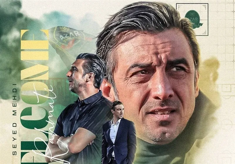مهدی رحمتی با ۴۸ باخت بار دیگر صاحب تیم شد!