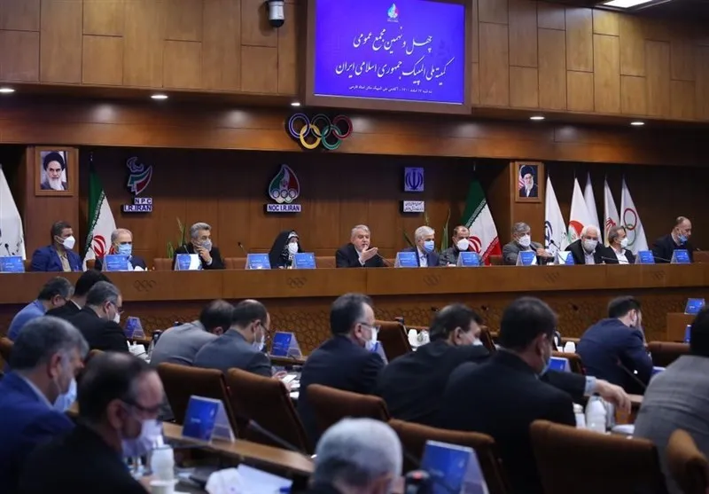 برگزاری مجمع عمومی جنجالی کمیته ملی المپیک!