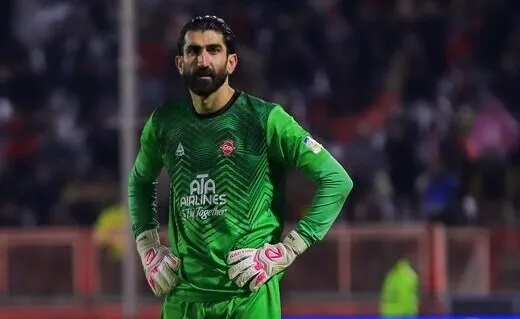 علیرضا بیرانوند پرسپولیس را محکوم کرد