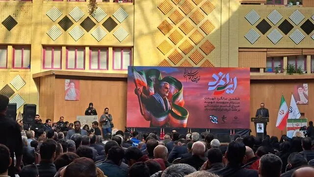 مراسم سالگرد شهادت سردار سلیمانی با حضور جامعه ورزش