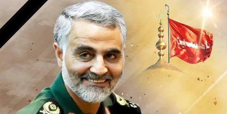 اهدای بازوبند پهلوان ماندگار ملی ایران به خانواده شهید سپهبد سلیمانی