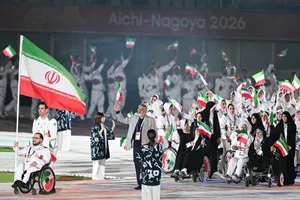 افتتاح رسمی بازی‌های پاراآسیایی ناگویا