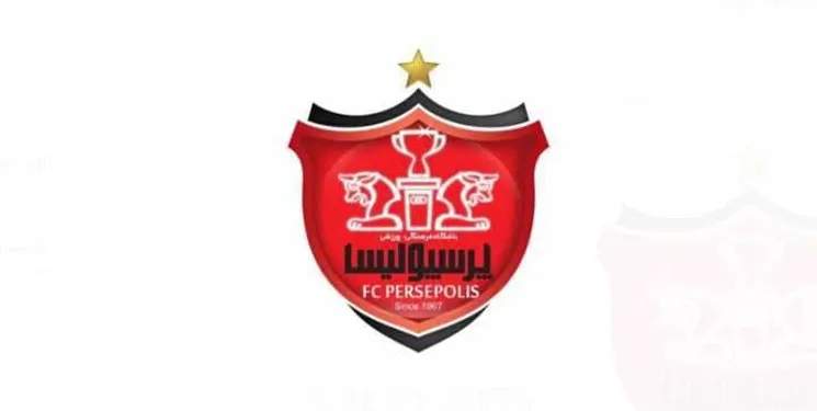 باشگاه پرسپولیس از هندی‌ها دلجویی کرد