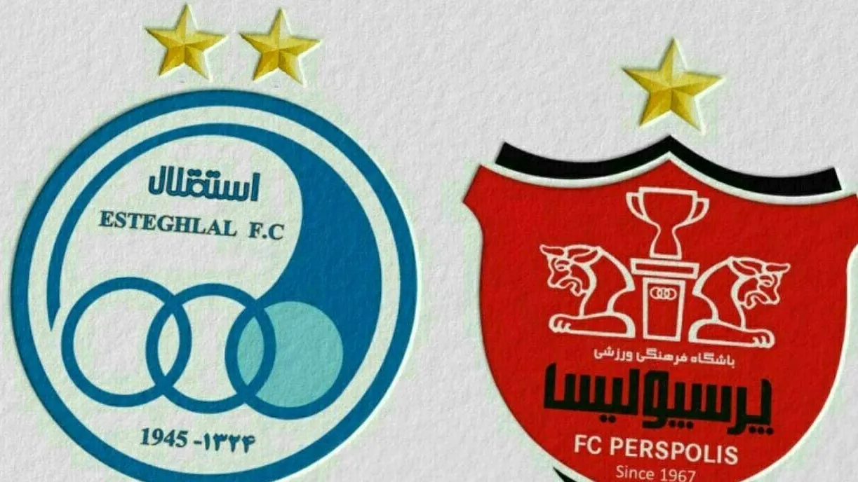 محرومیت استقلال و پرسپولیس از پنجره نقل و انتقالاتی