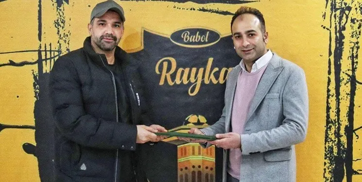 بازگشت پیروز قربانی به رایکا