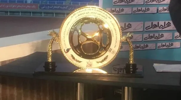 اعلام برنامه مرحله یک چهارم نهایی جام حذفی