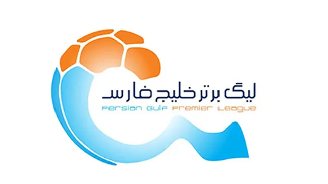 بسته خبری روز پنج‌شنبه «کیهان ورزشی» از اتفاقات ورزش ایران و جهان