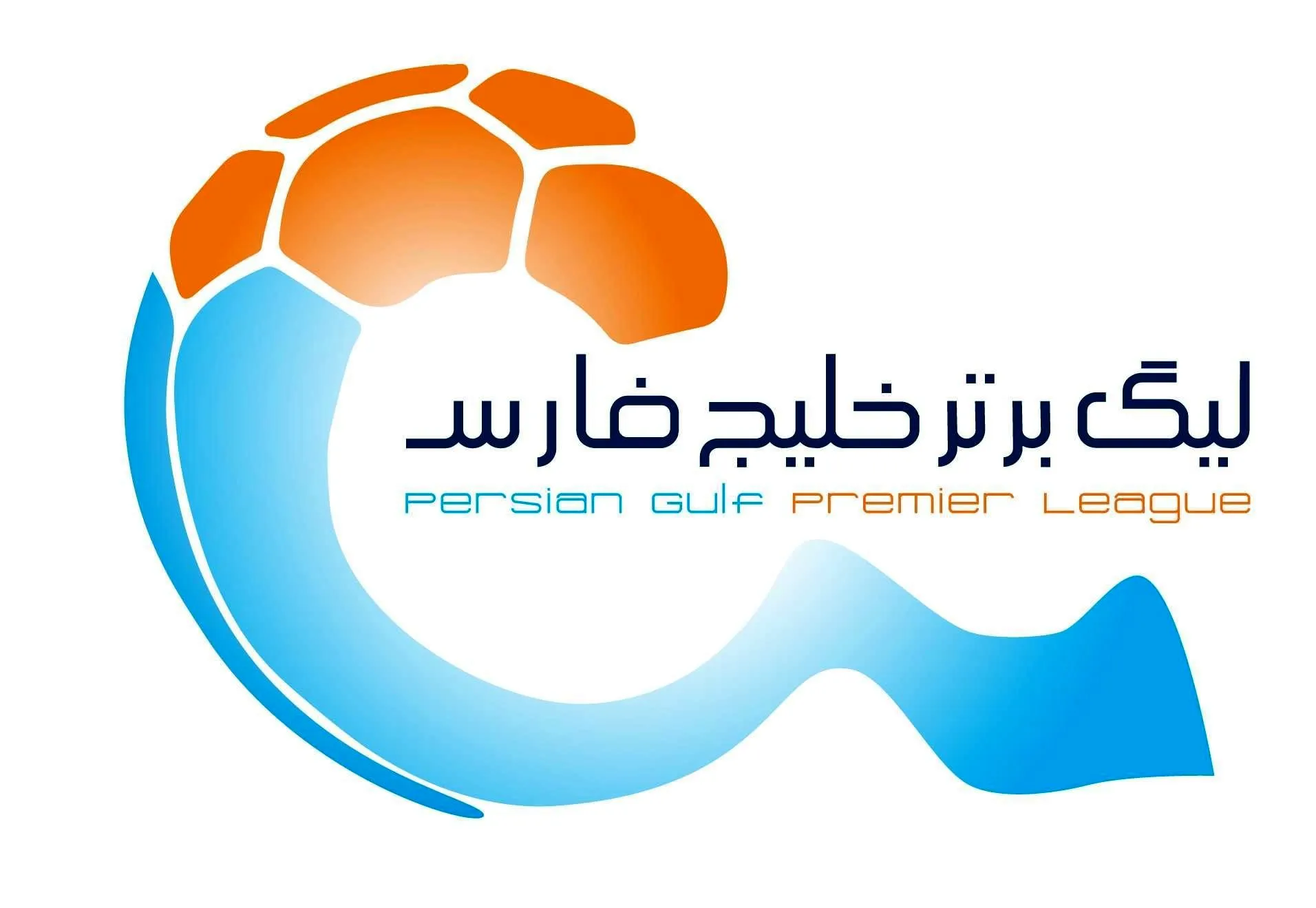 پرونده نقل و انتقالات فوتبال ایران بسته شد/ نگاهی به آمد و رفت تیم‌ها