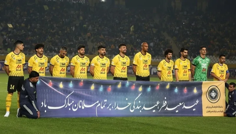باز شدن پنجره نقل‌وانتقالاتی سپاهان
