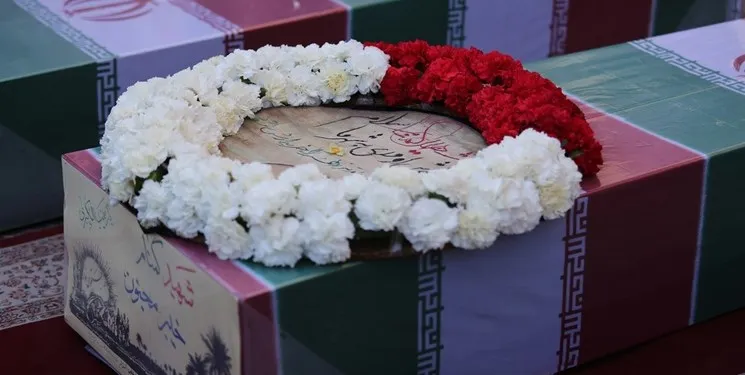 یادواره شهدای اسفند در مسابقات فوتبال ایران