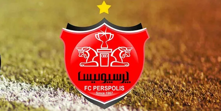 آنالیزور سابق تیم ملی از حضور در کادر فنی پرسپولیس انصراف داد