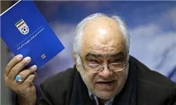 غیاثی در فدراسیون فوتبال پست گرفت