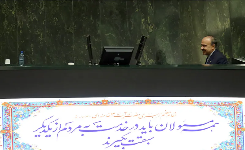 ... دو راه پیداست