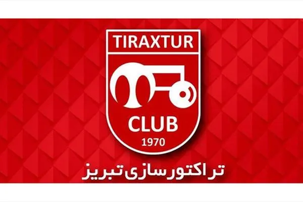 گزینه جدید سرمربیگری تراکتورسازی مشخص شد