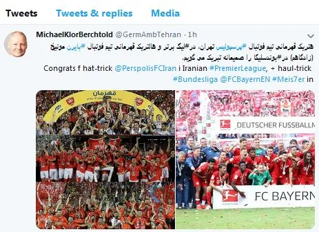 سفیر آلمان به «پرسپولیس» و «بایرن مونیخ» تبریک گفت +عکس