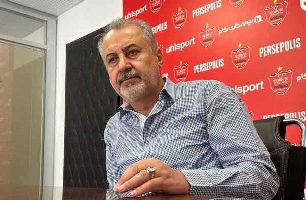 یک شکایت دیگر برای مدیر پرسپولیس ثبت شد