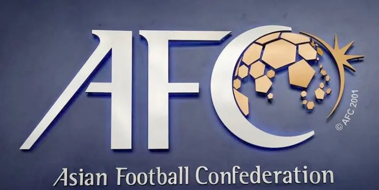 تاریخ جلسه سرنوشت ساز AFC مشخص شد