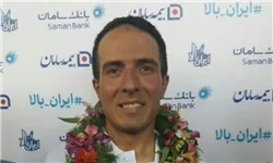 قیچی‌ساز: وقتی به قله رسیدم احساس سبکی کردم