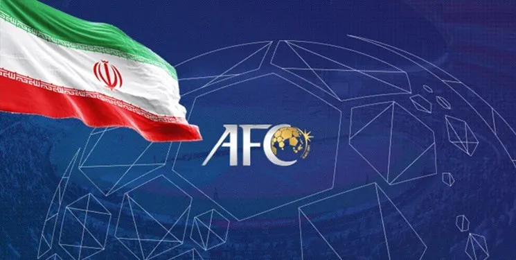 نکات مثبت انقلاب AFC