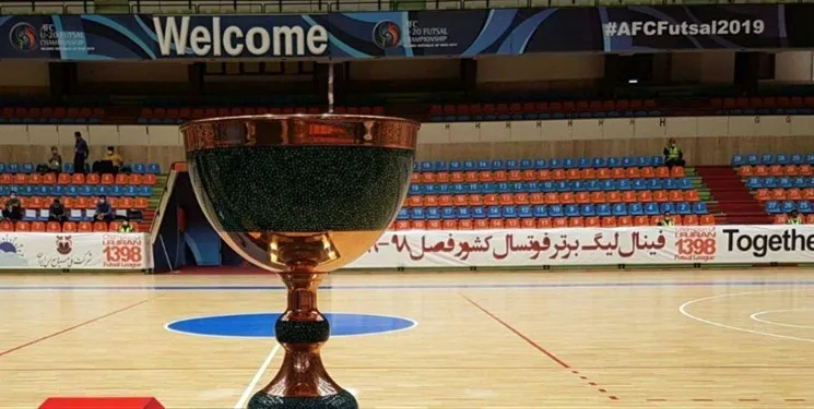 احضار مدیران عامل مس سونگون و گیتی پسند به کمیته انضباطی