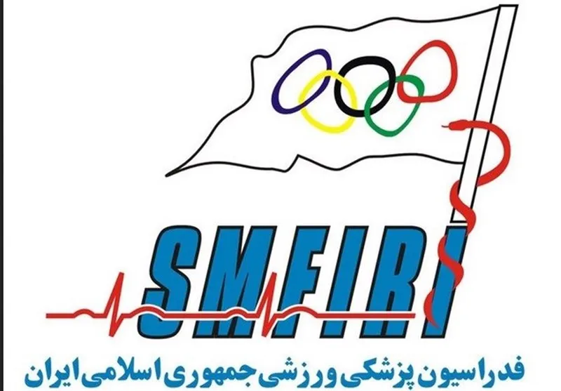 اطلاعیه شماره ۹ ستاد مقابله با کرونا در ورزش درباره فعالیت فدراسیون‌های ورزشی