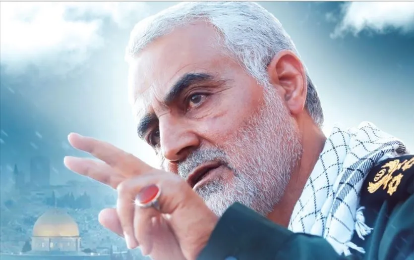 گرامیداشت یاد شهید سلیمانی در فینال جام حذفی