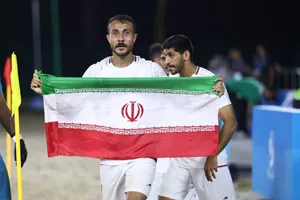 طلای ایمان و اتحاد