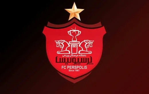 باشگاه پرسپولیس با مهاجم برزیلی به توافق رسید