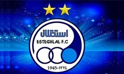 بخشی از قرارداد کادر فنی پیشین استقلال پرداخت شد