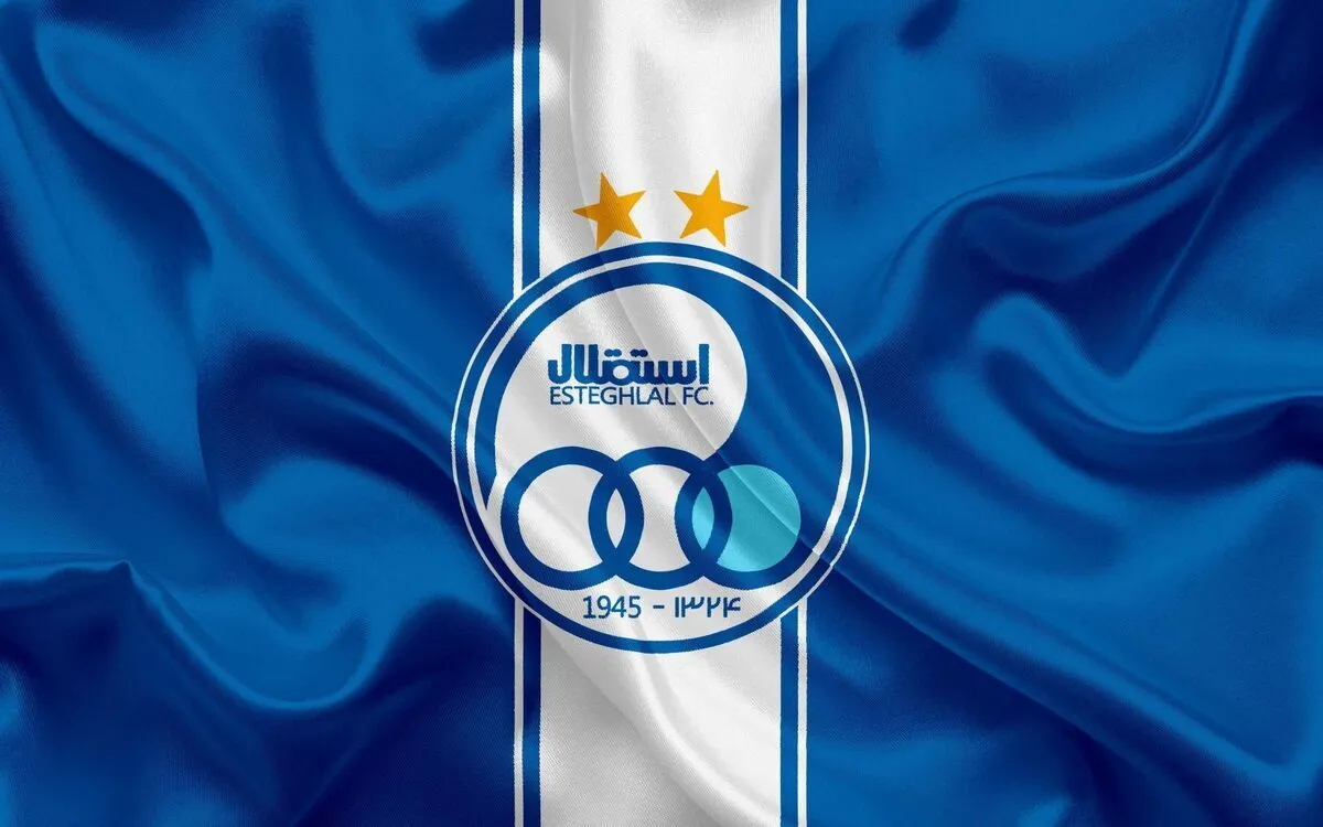 تمرین استقلال تعطیل شد