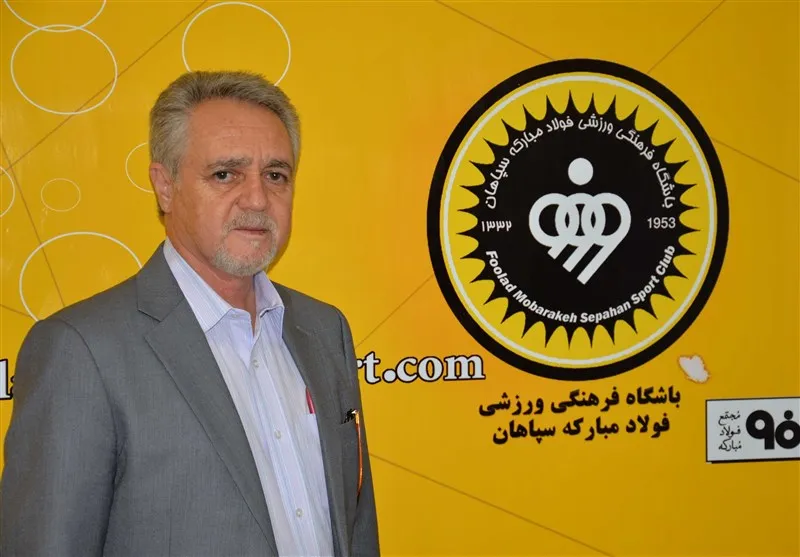 تابش مدیرعامل سپاهان شد