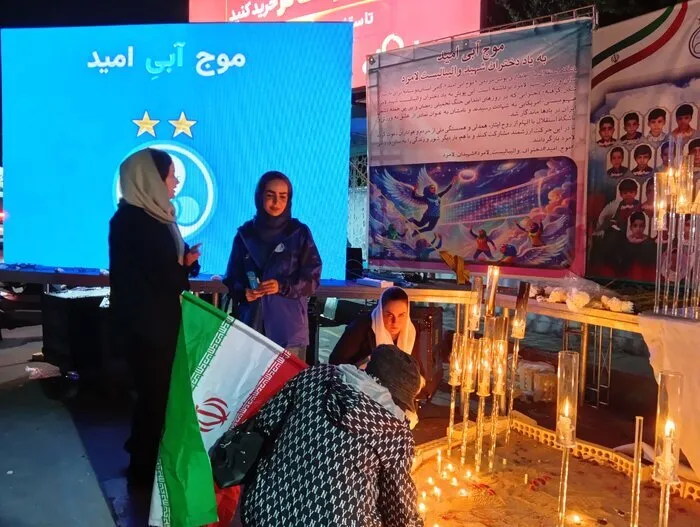 مراسم گرامیداشت شهدای مدرسه میناب و والیبالیست‌های دختر لامرد به میزبانی باشگاه استقلال